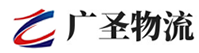 广州到城中区物流公司